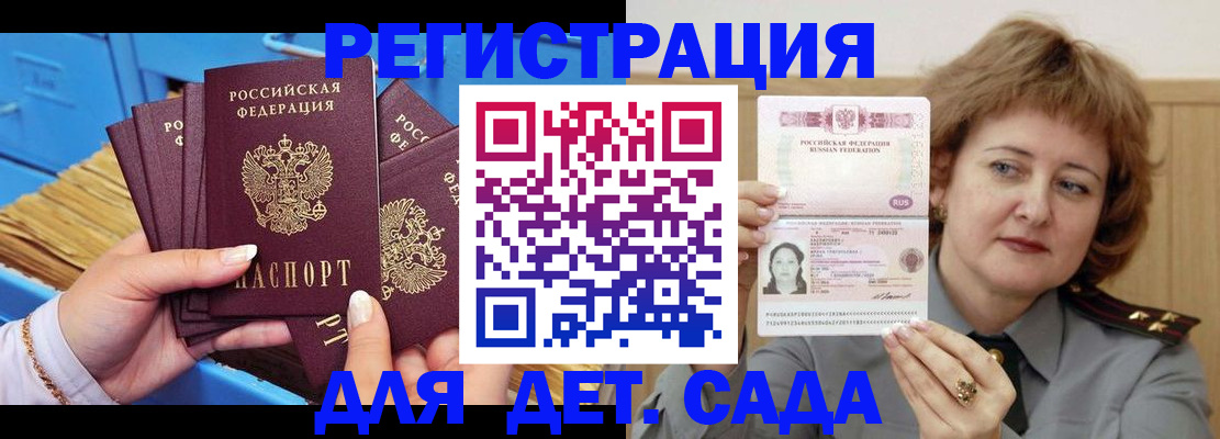 форма 3 в Назарово