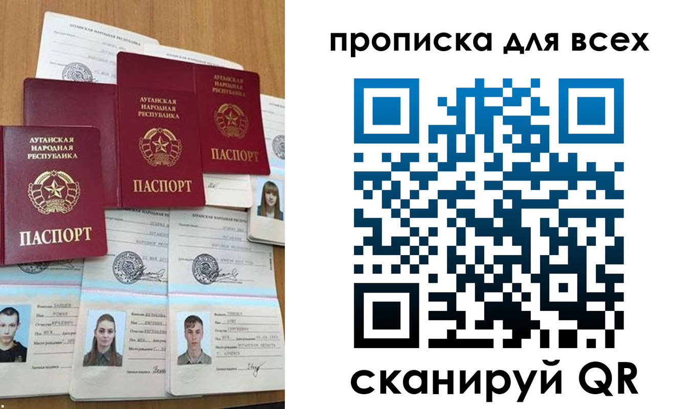 временная регистрация адрес в Назарово